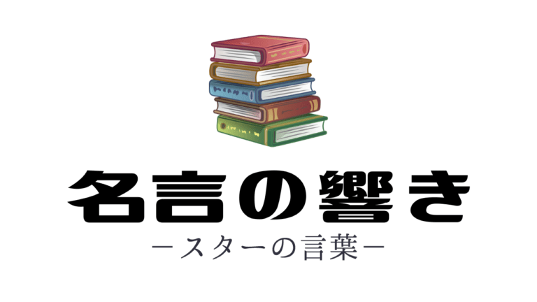 ガリレオ・ガリレイの名言「人を教えることはできない、ただ自悟させる手助けをす～」額付き書道色紙／受注後直筆（V1433）        